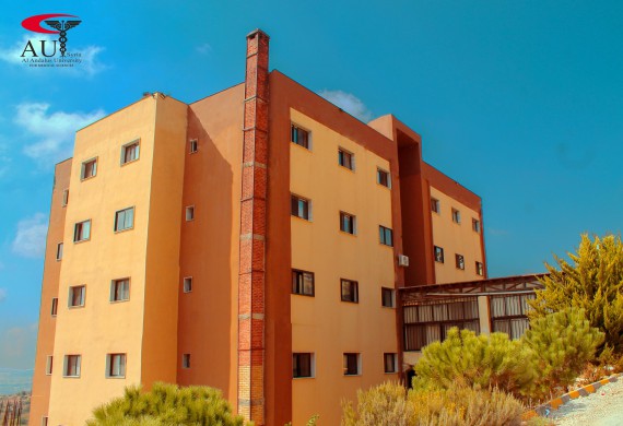 معرض صور السكن الطلابي